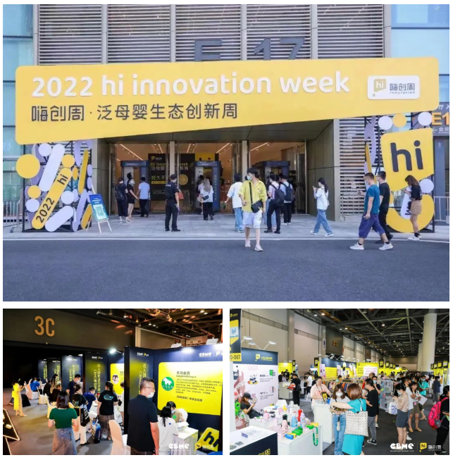 微信截圖_20220808092123.png