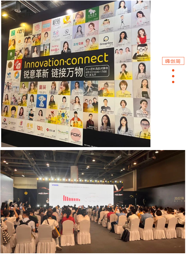 微信截圖_20220808093536.png