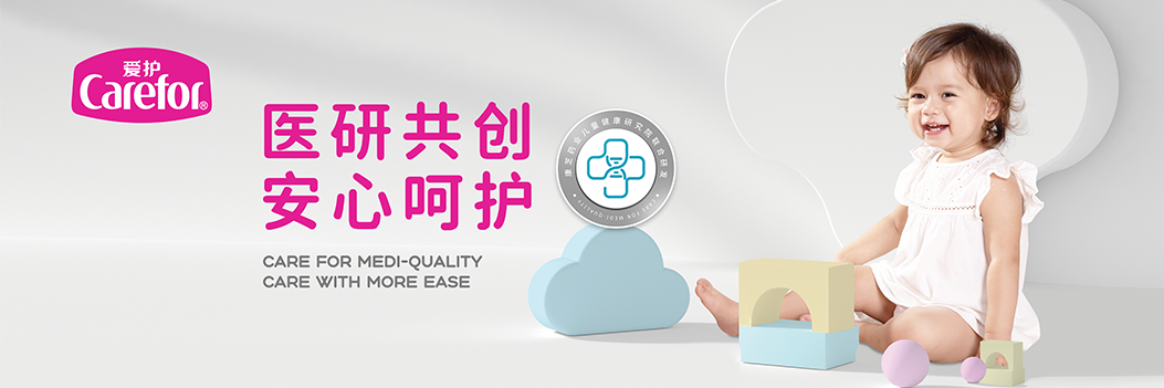 微信圖片_20221206114507.png