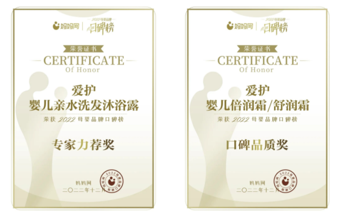 微信截圖_20221228104845.png
