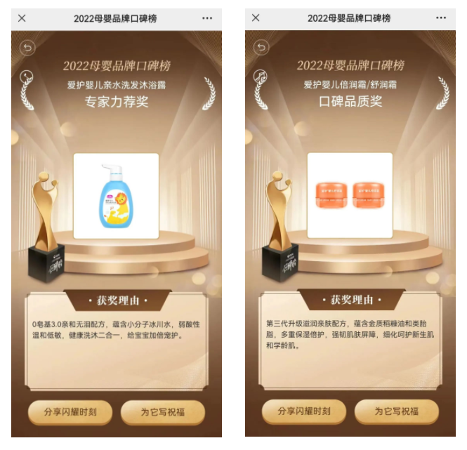 微信截圖_20221228104917.png