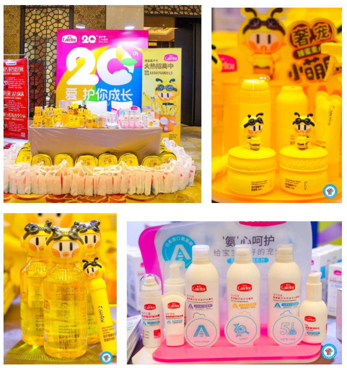 微信截圖_20230221110347.png