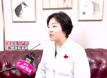 愛(ài)護(hù)洗護(hù)丨怎么治療寶寶濕疹？