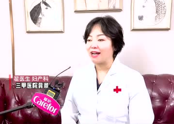 愛(ài)護(hù)母嬰丨寶寶剛出生一個(gè)月應(yīng)注意什么？