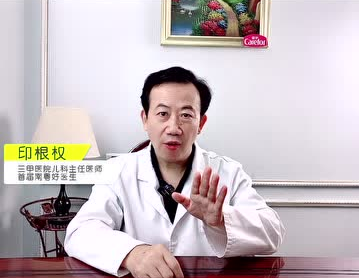 愛護(hù)嬰童：想要孩子長(zhǎng)得高，這兩種食物要少吃！