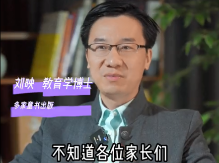 愛護嬰童：家長必看，6部經(jīng)典教育片推薦