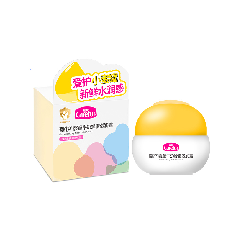 愛護(hù)嬰童牛奶蜂蜜滋潤霜