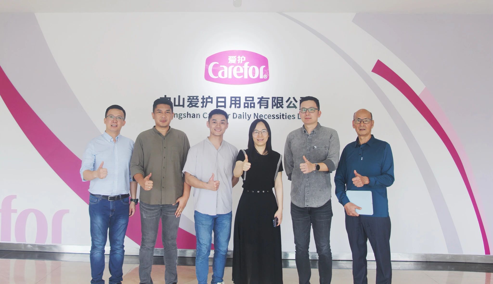 印尼長(zhǎng)友集團(tuán)代表團(tuán)一行蒞臨愛(ài)護(hù)參觀(guān)交流