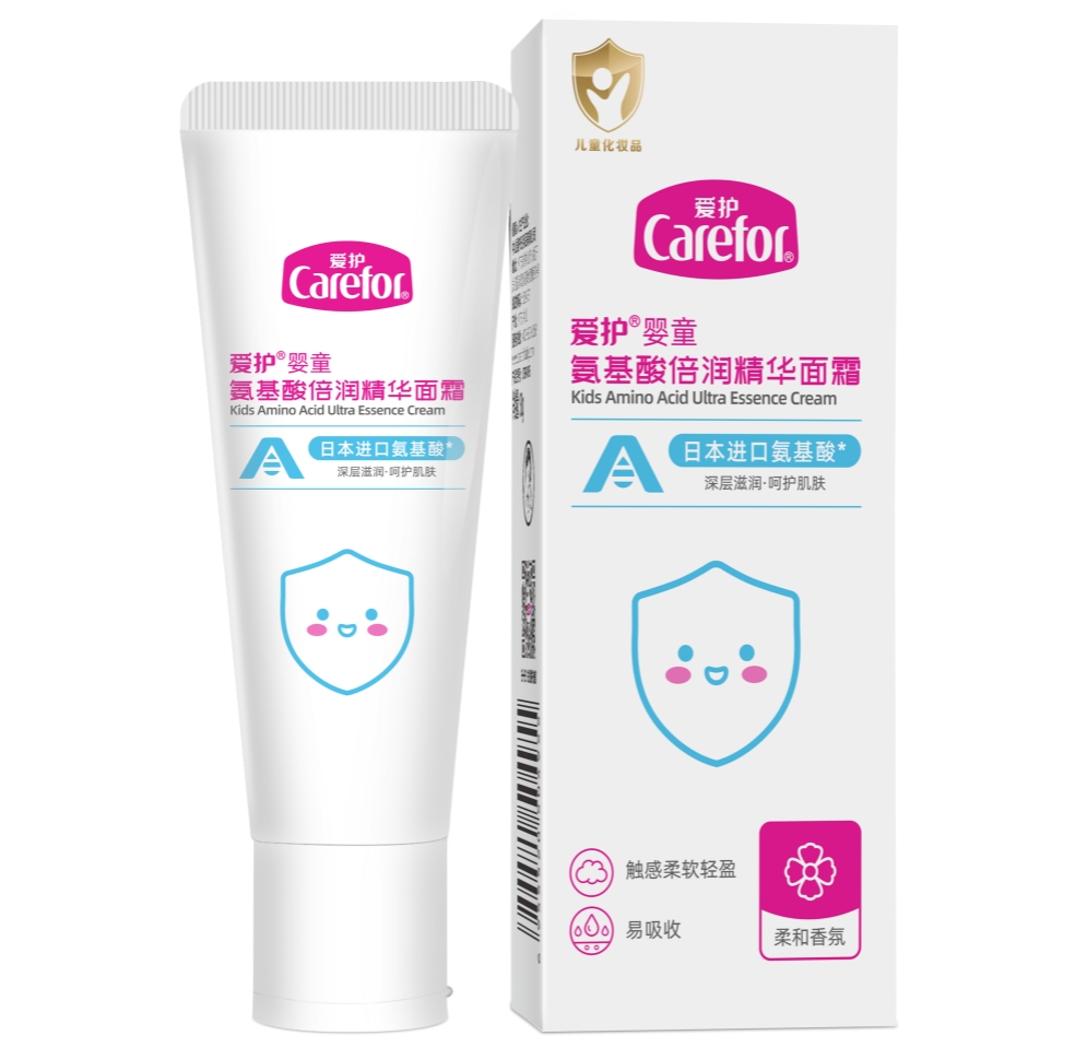 愛護(hù)嬰童氨基酸倍潤精華面霜